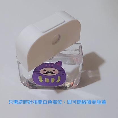 [自家設計] 紫色達摩貓噴樽