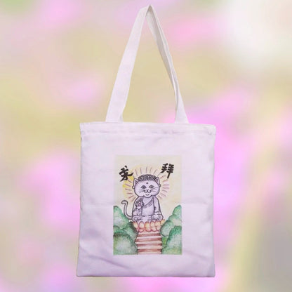 [自家設計] 求拜貓布袋